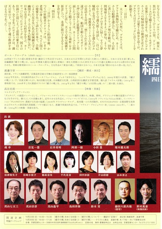 f:id:simmel20:20161215154804j:image