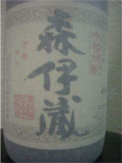 f:id:simmel20:20161231210310j:image