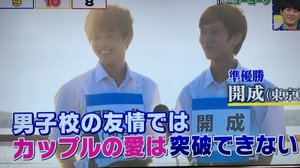 f:id:simmel20:20170911160729j:image