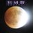f:id:simmel20:20170913123654j:image