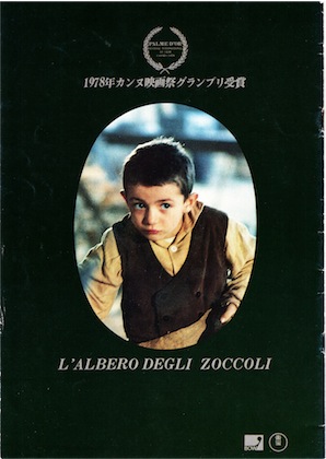 f:id:simmel20:20180508215108j:image