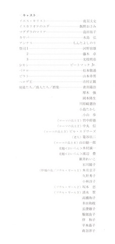 f:id:simmel20:20180605211556j:image