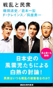 f:id:simmel20:20180912155824j:image f:id:simmel20:20180912155824j:image