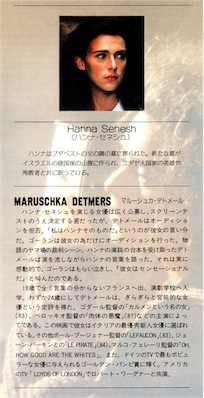 f:id:simmel20:20180922150710j:image f:id:simmel20:20180922150710j:image