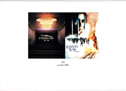 f:id:simmel20:20180922150712j:image f:id:simmel20:20180922150712j:image