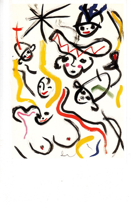 f:id:simmel20:20180929181833j:image