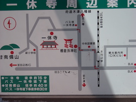 f:id:simmel20:20181123231400j:image