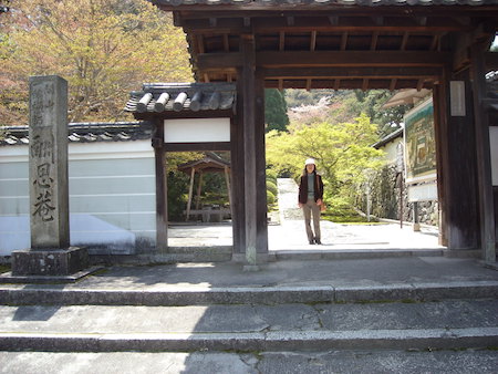 f:id:simmel20:20181123231404j:image