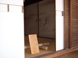 f:id:simmel20:20181123231406j:image