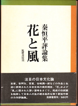 f:id:simmel20:20181126041450j:image