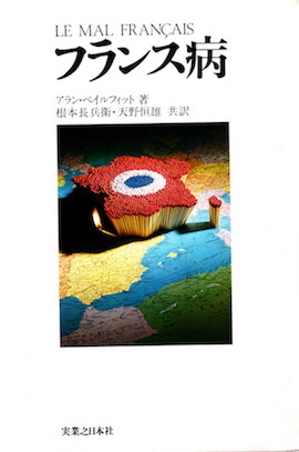 f:id:simmel20:20181213181238j:image