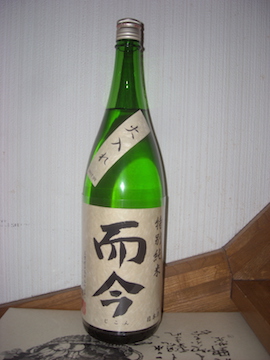 f:id:simmel20:20181226004539j:image