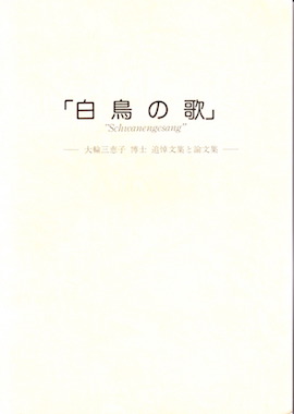 f:id:simmel20:20181227182441j:image