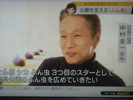 f:id:simmel20:20181228212700j:image