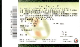 f:id:simmel20:20190223204944j:plain f:id:simmel20:20190223204944j:plain
