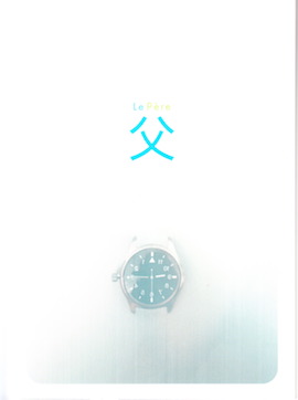 f:id:simmel20:20190223205001j:plain f:id:simmel20:20190223205001j:plain