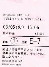 f:id:simmel20:20190309113025j:plain f:id:simmel20:20190309113025j:plain