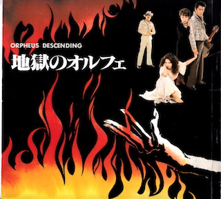 f:id:simmel20:20190912170931j:plain f:id:simmel20:20190912170931j:plain