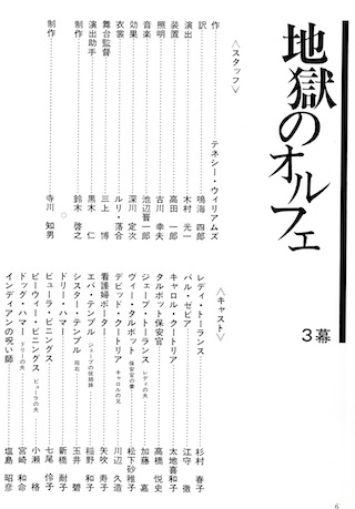 f:id:simmel20:20190912170944j:plain f:id:simmel20:20190912170944j:plain