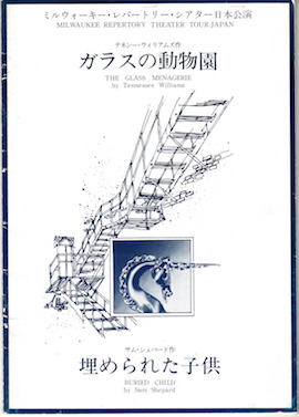 f:id:simmel20:20190912171314j:plain f:id:simmel20:20190912171314j:plain