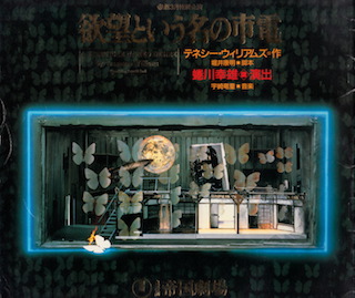 f:id:simmel20:20190912171801j:plain f:id:simmel20:20190912171801j:plain