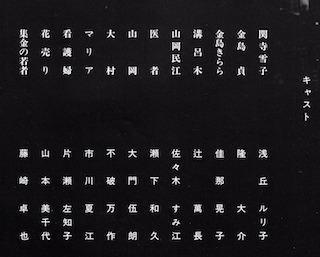 f:id:simmel20:20190912171815j:plain f:id:simmel20:20190912171815j:plain