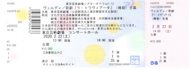 f:id:simmel20:20191204154342j:plain