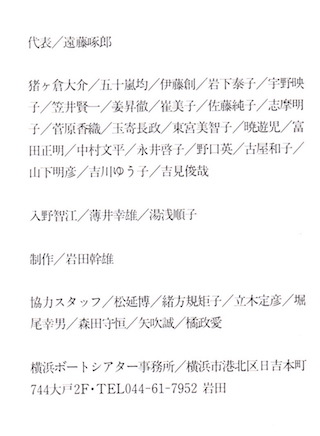 f:id:simmel20:20200211131939j:plain