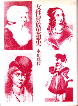 f:id:simmel20:20201112154220j:plain