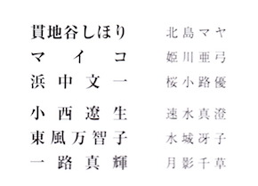 f:id:simmel20:20210210115851j:plain