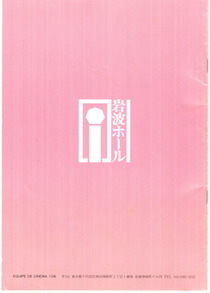 f:id:simmel20:20210408192558j:plain