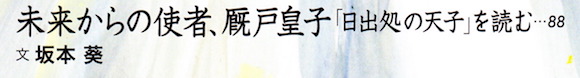 f:id:simmel20:20210708154022j:plain
