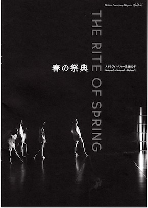 f:id:simmel20:20210726160307j:plain