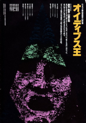 f:id:simmel20:20211015183039j:plain