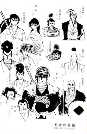 f:id:simmel20:20211026162041j:plain