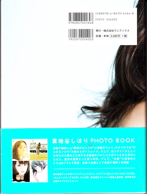 f:id:simmel20:20211217184426j:plain