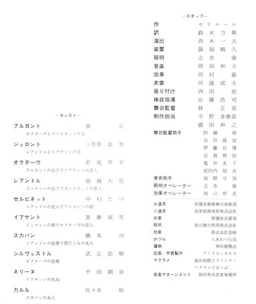 f:id:simmel20:20220210181512j:plain