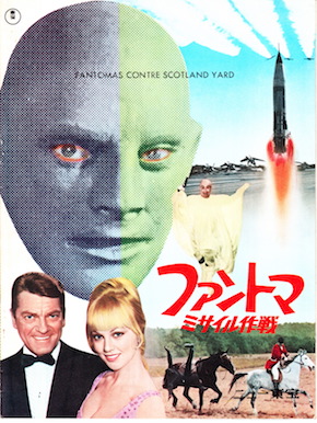 ミレーヌ・ドモンジョ＆ジャン・マレー - 新simmel20の日記