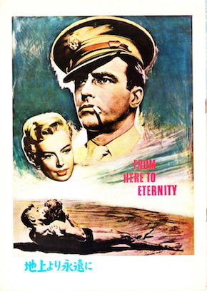 昨日は英国女優デボラ・カー（Deborah Kerr）の命日（2007年10/16逝去