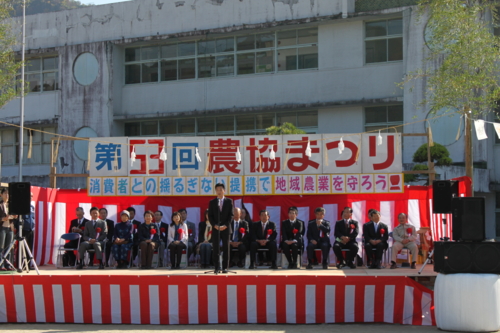 f:id:simogonokyou:20091108100713j:image