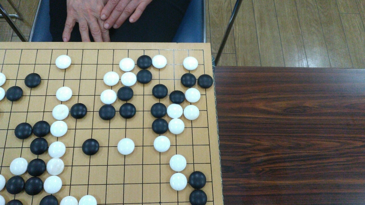 指導碁 とは: 指導碁 将棋 – 時代に合わせた指導碁 – BVWSQ