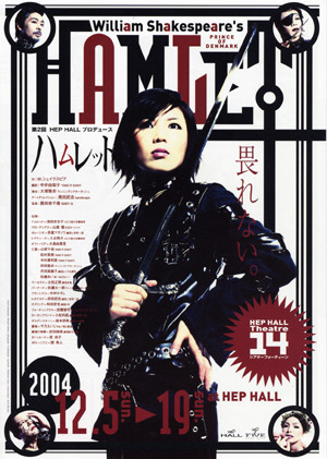 f:id:simokitazawa:20041103041255:image f:id:simokitazawa:20041103041255:image