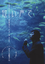 f:id:simokitazawa:20050514063653:image f:id:simokitazawa:20050514063653:image