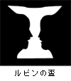 f:id:simokitazawa:20060421085239g:image