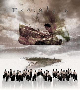 f:id:simokitazawa:20070705035633j:image:left