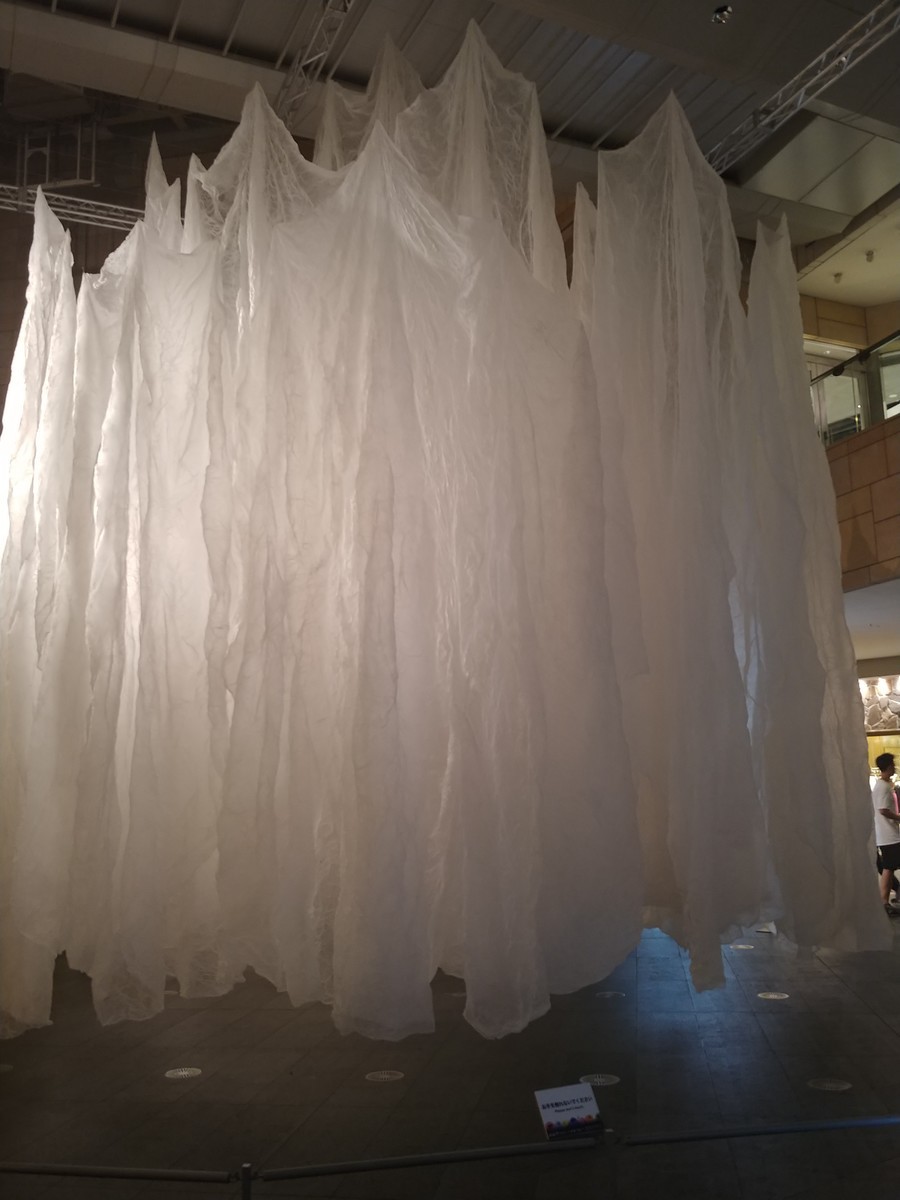 f:id:simokitazawa:20190525211655j:plain f:id:simokitazawa:20190525211655j:plain