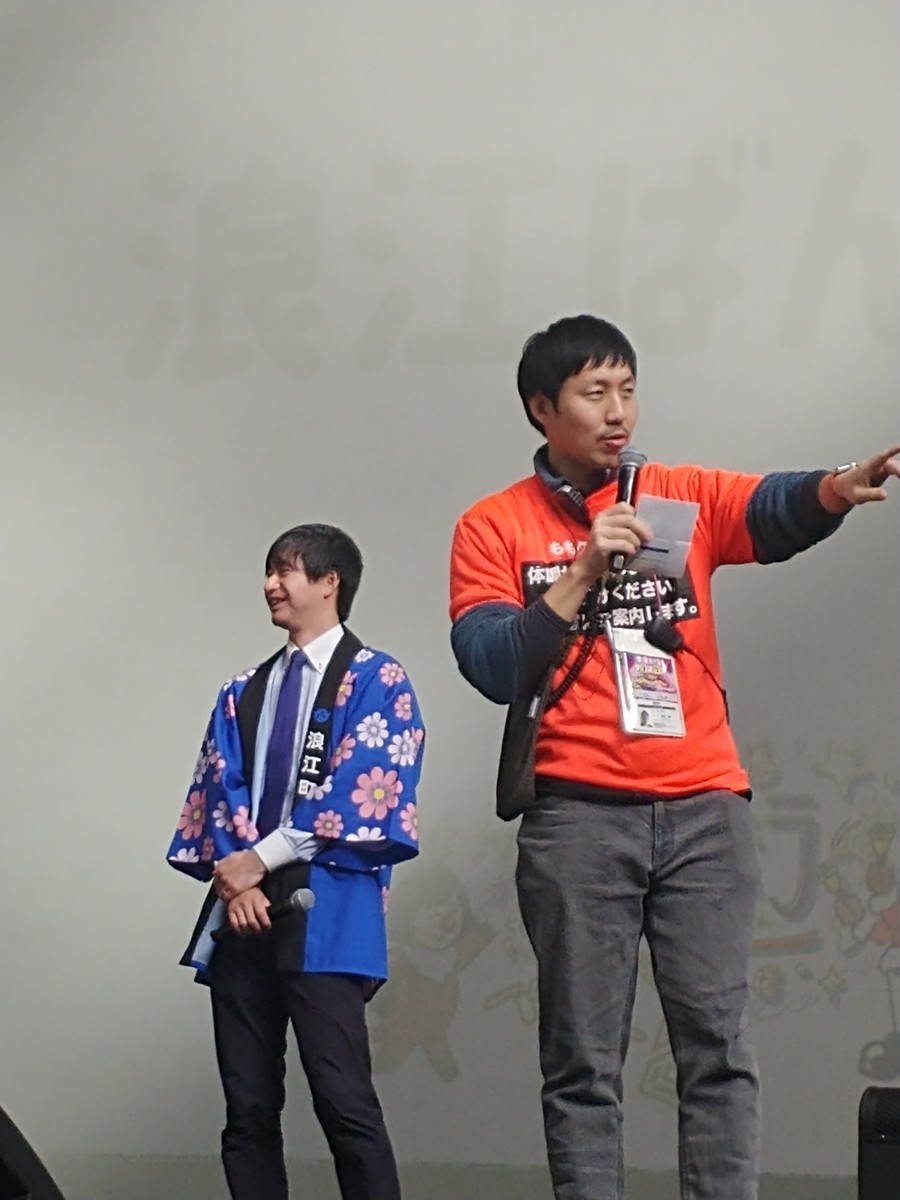 f:id:simokitazawa:20191224120856j:plain