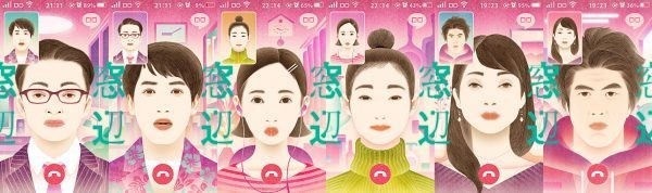 f:id:simokitazawa:20200620041709j:plain f:id:simokitazawa:20200620041709j:plain