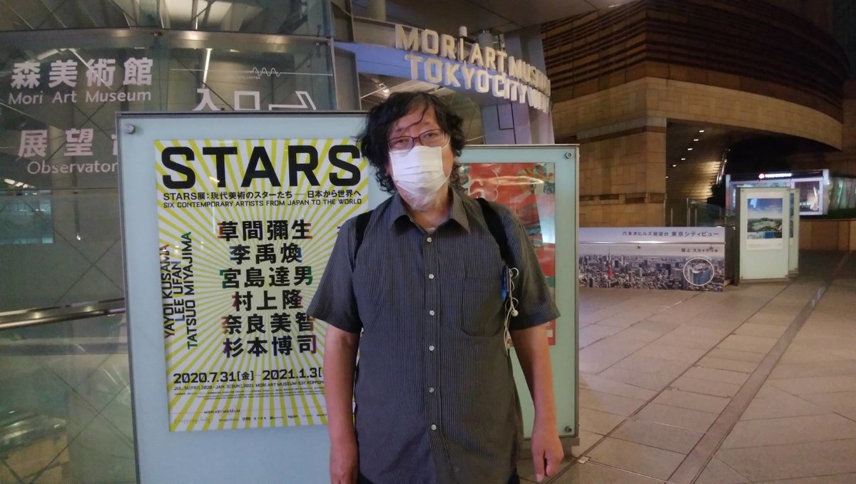 f:id:simokitazawa:20200904034058j:plain f:id:simokitazawa:20200904034058j:plain