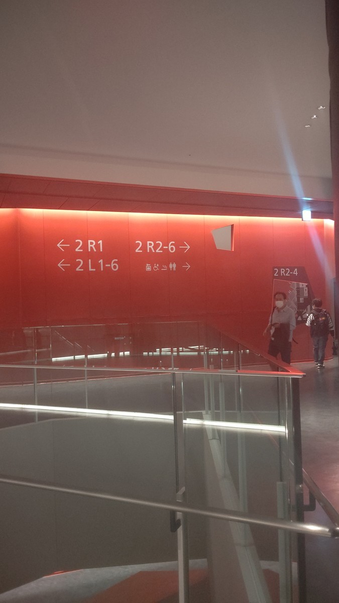 f:id:simokitazawa:20210906172148j:plain